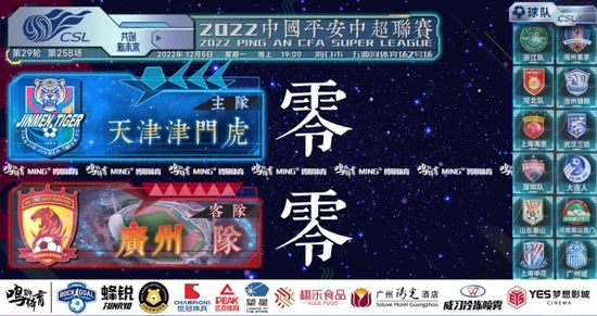 嗯～啊～