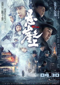 中文字幕丝袜诱惑