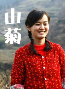 古惑仔6粤语版在线播放