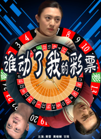 18vide0sex性欧美69